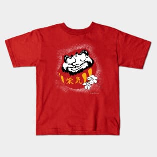 Personal Daruma Kids T-Shirt